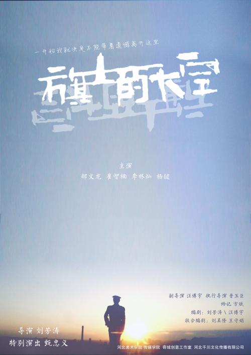 西亚拉巴马大学文凭毕业证成绩认证