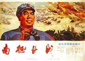 维洛纳美术学院公共管理文凭证书