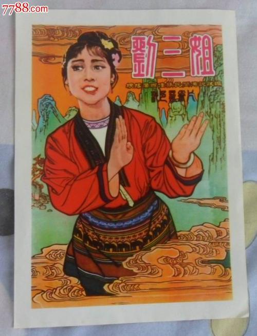 想要高中毕业证怎么办